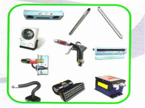 靜電除塵配套配件